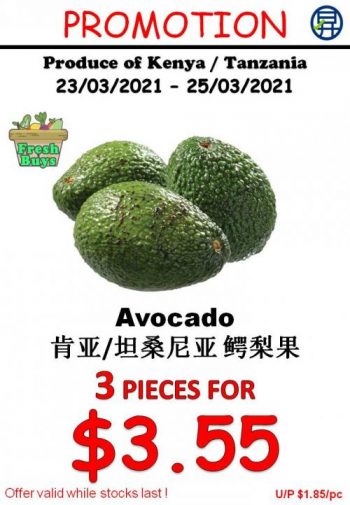 Sheng-Siong-Supermarket-Fresh-Fruit-Promotion-1-1-350x505 23-25 Mar 2021: Sheng Siong Supermarket Fresh Fruit Promotion