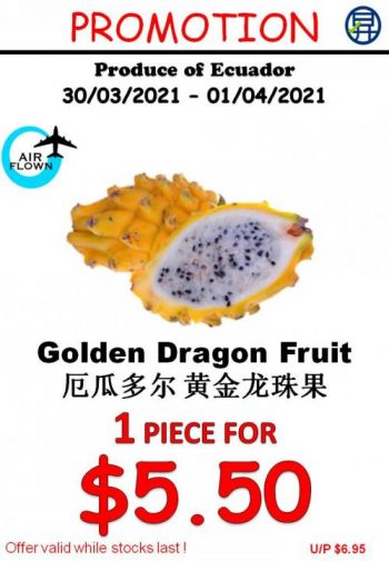Sheng-Siong-Supermarket-Fresh-Fruit-Promotion-1-350x505 30-31 Mar 2021: Sheng Siong Supermarket Fresh Fruit Promotion