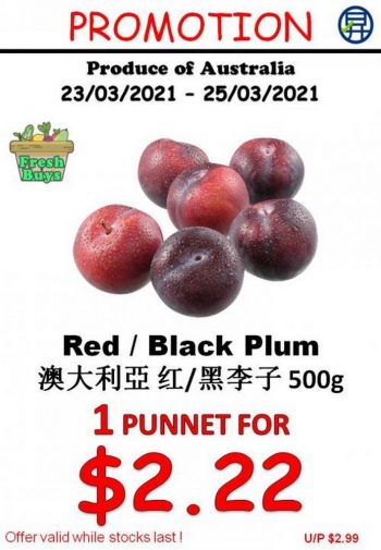 Sheng-Siong-Supermarket-Fresh-Fruit-Promotion-1-350x505 23-25 Mar 2021: Sheng Siong Supermarket Fresh Fruit Promotion