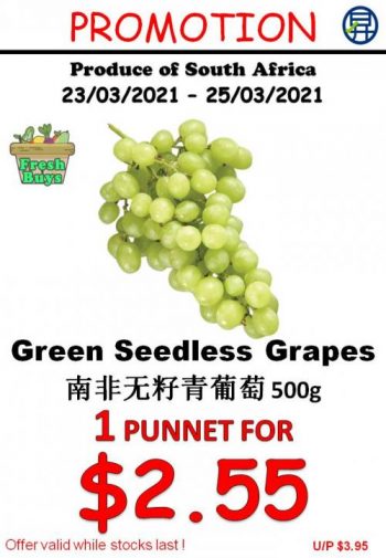Sheng-Siong-Supermarket-Fresh-Fruit-Promotion-3-350x505 23-25 Mar 2021: Sheng Siong Supermarket Fresh Fruit Promotion