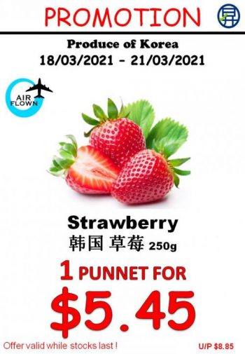 Sheng-Siong-Supermarket-Fresh-Fruit-Promotion-350x505 18-21 Mar 2021: Sheng Siong Supermarket Fresh Fruit Promotion