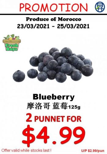 Sheng-Siong-Supermarket-Fresh-Fruit-Promotion-4-350x505 23-25 Mar 2021: Sheng Siong Supermarket Fresh Fruit Promotion