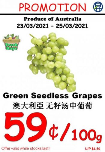 Sheng-Siong-Supermarket-Fresh-Fruit-Promotion-5-350x505 23-25 Mar 2021: Sheng Siong Supermarket Fresh Fruit Promotion