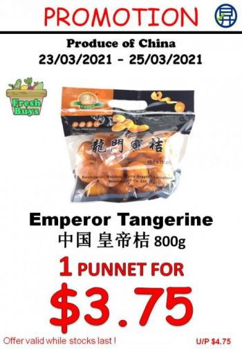 Sheng-Siong-Supermarket-Fresh-Fruit-Promotion-7-350x505 23-25 Mar 2021: Sheng Siong Supermarket Fresh Fruit Promotion