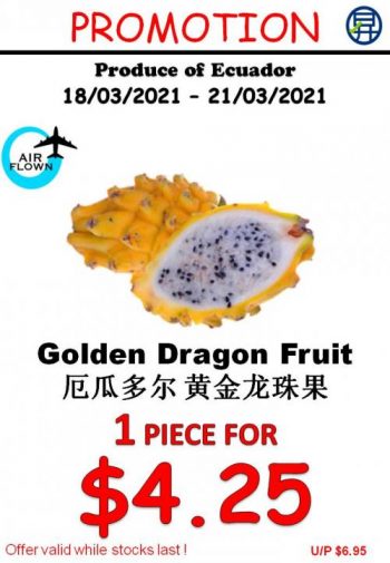 Sheng-Siong-Supermarket-Fresh-Fruit-Promotion10-350x505 18-21 Mar 2021: Sheng Siong Supermarket Fresh Fruit Promotion