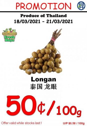 Sheng-Siong-Supermarket-Fresh-Fruit-Promotion11-350x505 18-21 Mar 2021: Sheng Siong Supermarket Fresh Fruit Promotion