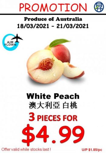 Sheng-Siong-Supermarket-Fresh-Fruit-Promotion2-350x505 18-21 Mar 2021: Sheng Siong Supermarket Fresh Fruit Promotion