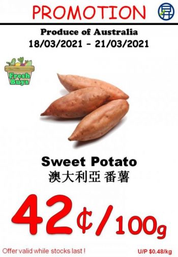 Sheng-Siong-Supermarket-Fresh-Fruit-Promotion6-350x505 18-21 Mar 2021: Sheng Siong Supermarket Fresh Fruit Promotion