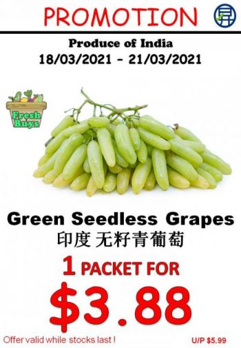 Sheng-Siong-Supermarket-Fresh-Fruit-Promotion8-350x505 18-21 Mar 2021: Sheng Siong Supermarket Fresh Fruit Promotion