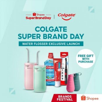 Shopee-Super-Brand-Day-350x350 20 Mar 2021: Shopee Super Brand Day Promotion