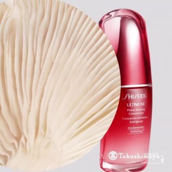 Takashimaya-Free-Skincare-Consultation-Promotion-350x350 30 Mar 2021 Onward: Shiseido Free Skincare Consultation Promotion at Takashimaya