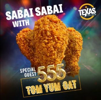 Texas-Chicken-Tom-Yum-Oat-Chicken-Promotion-350x349 10 Mar 2021 Onward: Texas Chicken Tom Yum Oat Chicken  Promotion