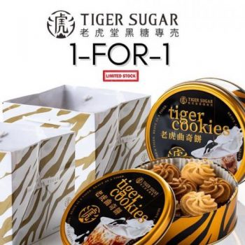 Tiger-Sugar-Tiger-Cookie-1-For-1-Promotion--350x350 16 Mar-1 May 2021: Tiger Sugar Tiger Cookie 1-For-1 Promotion
