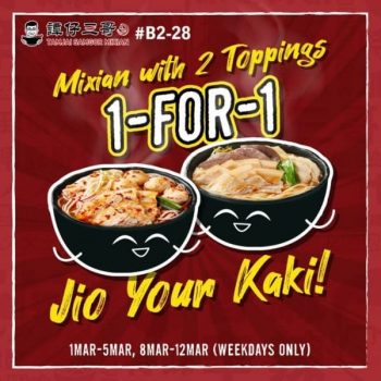 VivoCity-1-For-1-Promotion-350x350 8-12 March 2021: Tamjai Samgor Mixian 1 For 1 Promotion at VivoCity