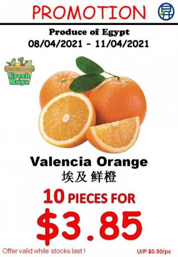 1-1-350x505 8-11 Apr 2021: Sheng Siong Supermarket Fresh Fruit Promotion