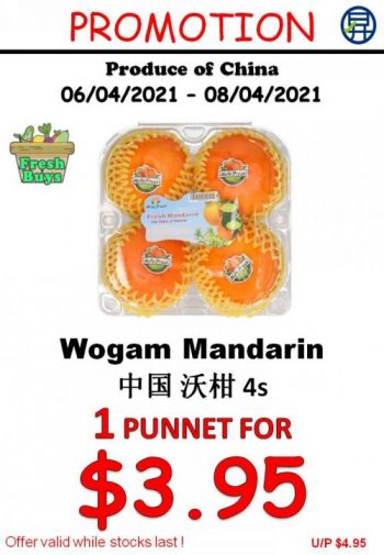 3-350x505 6-8 Apr 2021: Sheng Siong Supermarket Fresh Fruit Promotion