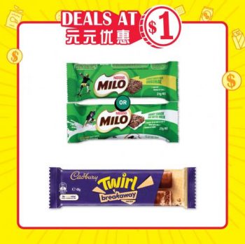 7-Eleven-1-Deals-Promotion-1-350x349 31 Mar-13 Apr 2021: 7-Eleven $1 Deals Promotion