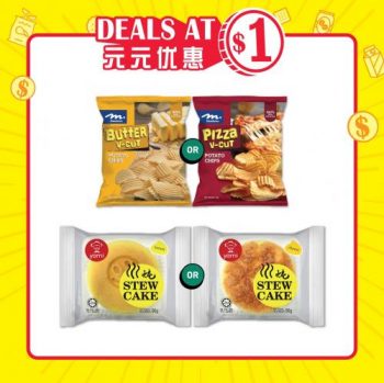 7-Eleven-1-Deals-Promotion-2-350x349 31 Mar-13 Apr 2021: 7-Eleven $1 Deals Promotion