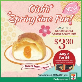 7-Eleven-7-Select-Japan-Spring-Launch-Promotion-350x350 23 Apr-11 May 2021: 7 Eleven 7-Select Japan Spring Launch Promotion