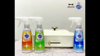 Bruno-Magiclean-Cucute-Dishwashing-Foam-Promotion-350x197 27 Apr 2021 Onward: Bruno Magiclean Cucute Dishwashing Foam Promotion on Shopee