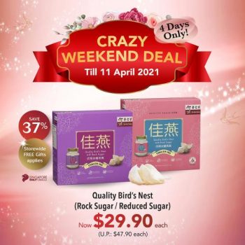 Eu-Yan-Sang-Crazy-Weekend-Deal-Promotion-350x350 10-11 Apr 2021: Eu Yan Sang Crazy Weekend Deal Promotion