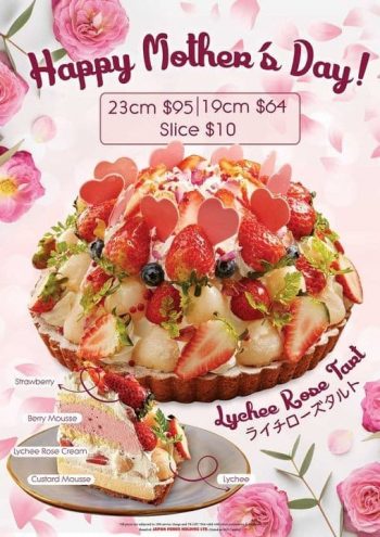 Fruit-Paradise-Mothers-Day-Promotion-350x495 21 Apr 2021 Onward: Fruit Paradise Mother's Day Promotion