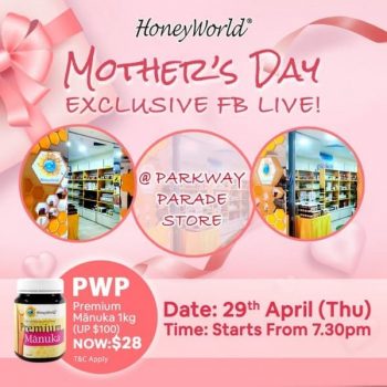 HoneyWorldtm-Mothers-Day-Exclusive-Promotion-350x350 29 Apr 2021: HoneyWorldtm Mother's Day Exclusive Promotion