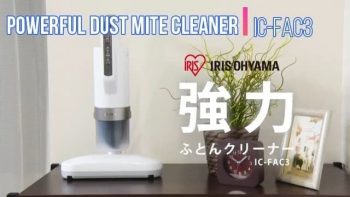 Iris-Ohyama-IC-FAC3-Dust-Mite-Mattress-Cleaner-Promotion-at-OG-350x197 23 Apr 2021 Onward: Iris Ohyama IC-FAC3 Dust Mite Mattress Cleaner Promotion at OG