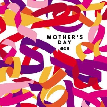 Isetan-Mothers-Day-Promotion-1-350x350 30 Apr-2 May 2021: Isetan Mother's Day Promotion