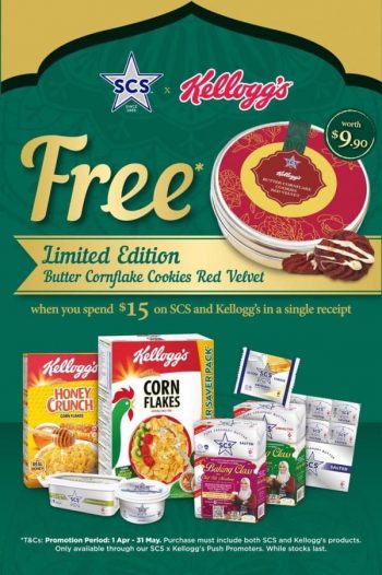 Kelloggs-Limited-Edition-Butter-Cornflake-Cookies-Red-Velvet-Promotion-at-SCS-350x526 1 Apr-31 May 2021: Kellogg's Limited Edition Butter Cornflake Cookies Red Velvet Promotion at SCS