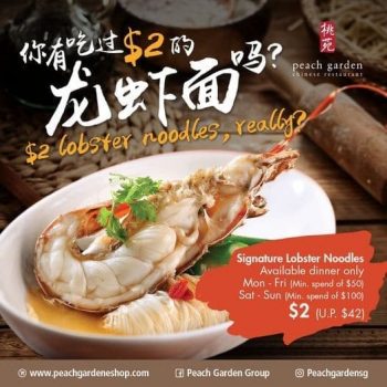 Peach-Garden-Signature-Lobster-Noodles-Promotion-1-350x350 21 Apr 2021 Onward: Peach Garden Signature Lobster Noodles Promotion at Thomson Plaza