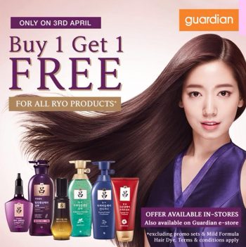 Ryo-3rd-Anniversary-Sale-with-Guardian-Buy-1-Free-1-Deal-1-350x351 3 Apr 2021: Ryo 3rd Anniversary Sale with Guardian Buy 1 Free 1 Deal