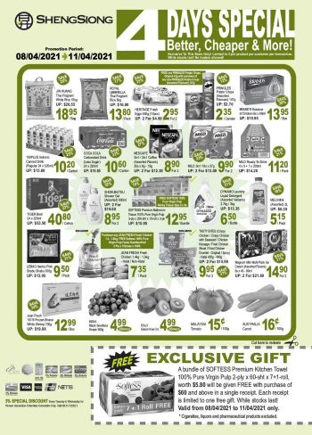 Sheng-Siong-Supermarket-4-Days-Promotion-350x488 8-11 Apr 2021: Sheng Siong Supermarket 4 Days Promotion