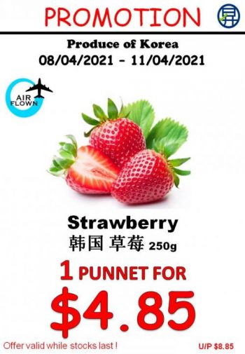 Sheng-Siong-Supermarket-Fresh-Fruit-Promotion-1-350x505 8-11 Apr 2021: Sheng Siong Supermarket Fresh Fruit Promotion