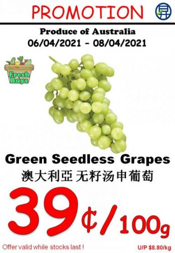Sheng-Siong-Supermarket-Fresh-Fruit-Promotion-350x505 6-8 Apr 2021: Sheng Siong Supermarket Fresh Fruit Promotion