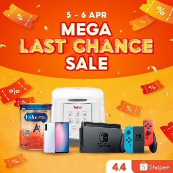 Shopee-Mega-Last-Change-Sale-350x350 5-6 Apr 2021: Shopee Mega Last Chance Sale