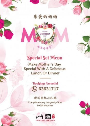 Swatow-Seafood-Restaurant-Mothers-Day-Promotion-350x491 27 Apr 2021 Onward: Swatow Seafood Restaurant Mother's Day Promotion