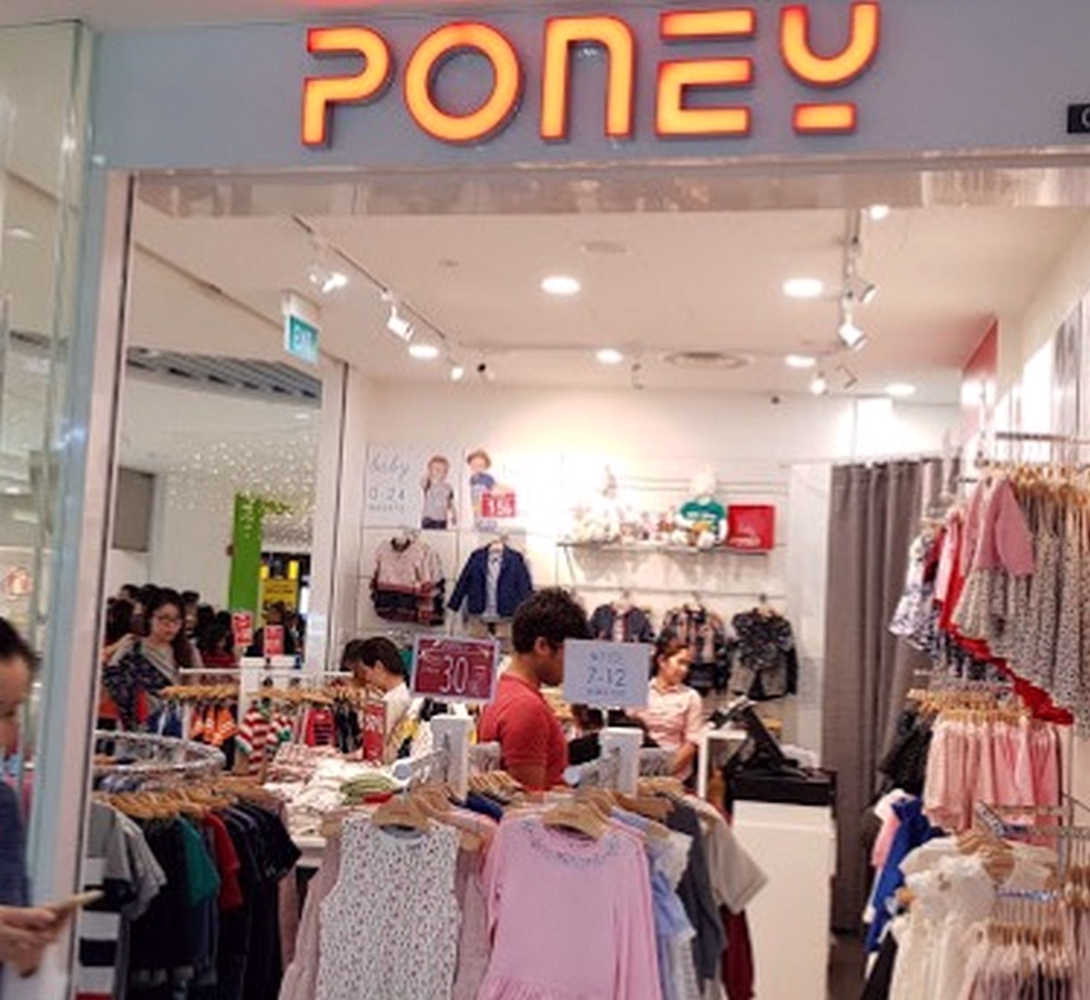 compass-one-poney-Google-Search 16 Apr-16 May 2021: Poney Kid Apparel Sale at Compass One! Up to 60% OFF!