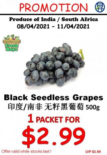 syioknya3_606eb4dfbae6d-350x505 8-11 Apr 2021: Sheng Siong Supermarket Fresh Fruit Promotion