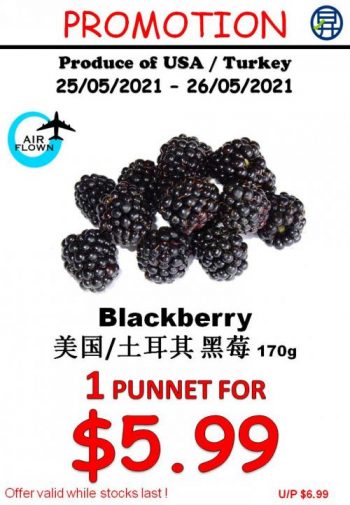 1-2-350x505 25-26 May 2021: Sheng Siong Fresh Fruits Promotion