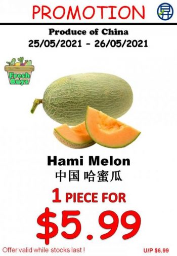 2-2-350x505 25-26 May 2021: Sheng Siong Fresh Fruits Promotion