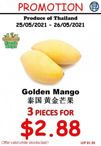 4-2-350x505 25-26 May 2021: Sheng Siong Fresh Fruits Promotion