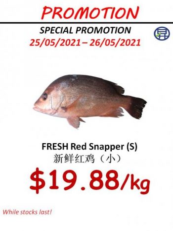 4-350x466 25-26 May 2021: Sheng Siong Seafood Promotion