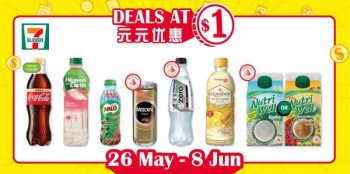 7-Eleven-1-Deals-Promotion-1-350x174 26 May-8 Jun 2021: 7-Eleven $1 Deals Promotion