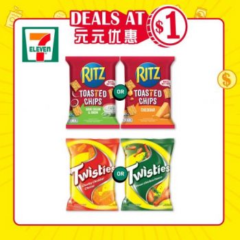 7-Eleven-1-Deals-Promotion1-350x350 12-25 May 2021: 7-Eleven $1 Deals Promotion