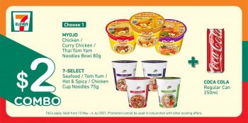 7-Eleven-2-Combos-Promotion-350x174 14 May-6 Jul 2021: 7-Eleven $2 Combos Promotion