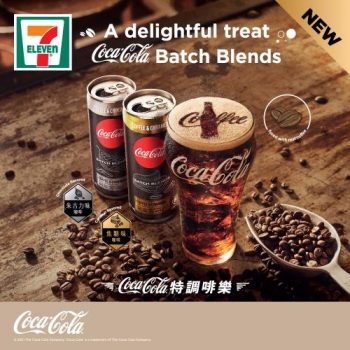 7-Eleven-Coca-Cola-Batch-Blends-Promotion-350x350 12 May 2021 Onward: 7-Eleven Coca-Cola Batch Blends Promotion