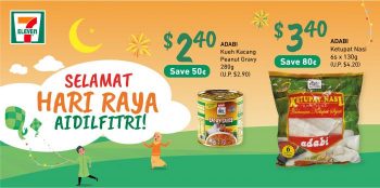 7-Eleven-Hari-Raya-Promotion--350x174 14 May 2021 Onward: 7-Eleven Hari Raya Promotion