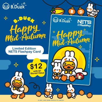 BDuck-NETS-FlashPay-Card-Promotion-350x350 25 May 2021 Onward: BDuck NETS FlashPay Card Promotion