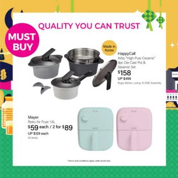 BHG-Home-Essentials-Hari-Raya-Promotion5-350x350 3-16 May 2021: BHG Home Essentials Hari Raya Promotion